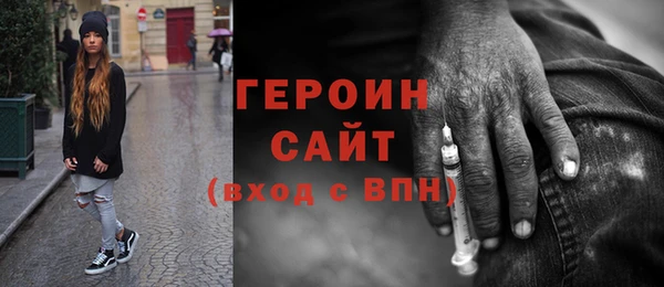 2c-b Волосово