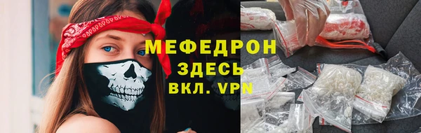 соль курить ск Верхнеуральск