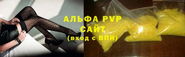 mdpv Верхний Тагил