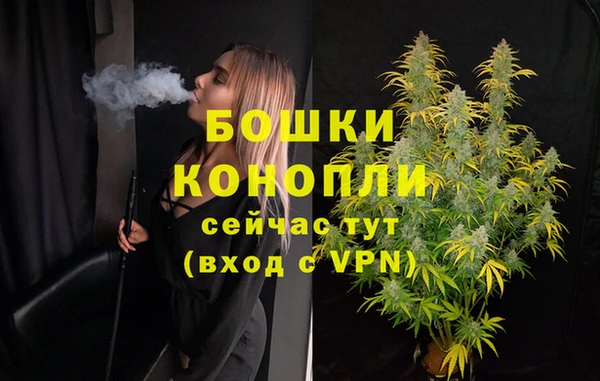 2c-b Волосово