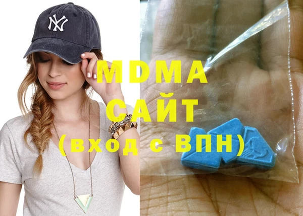 2c-b Волосово